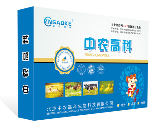 强效抗菌针