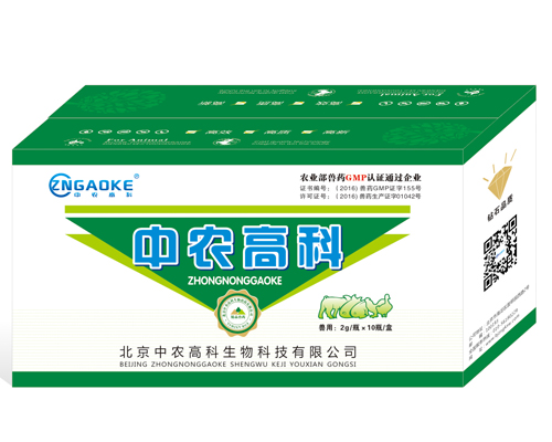 猪用干扰素
