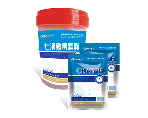 七清败毒颗粒