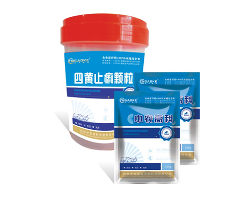 四黄止痢颗粒