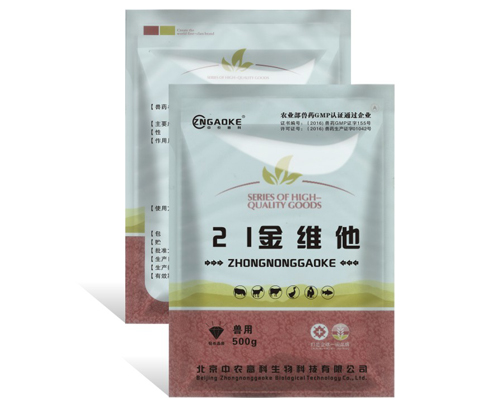 21金维他