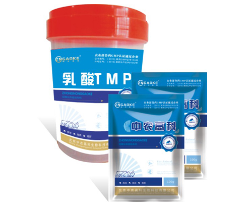 乳酸TMP