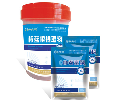 板蓝根提取物