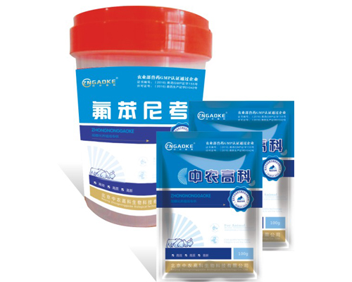 氟苯尼考