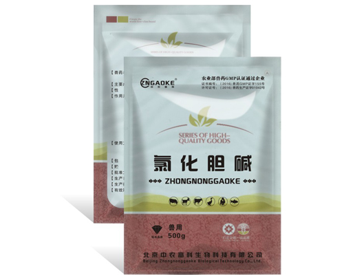 氯化胆碱