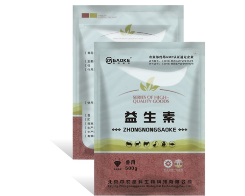 益生素