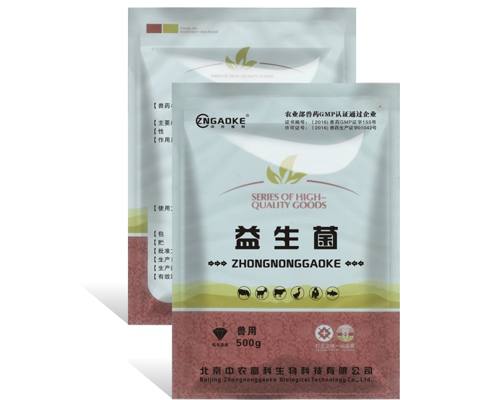 益生菌