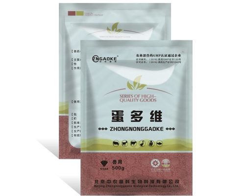 蛋多维