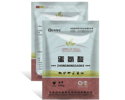 蛋氨酸