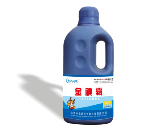 金碘霸