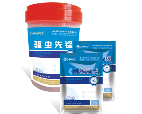 驱虫先锋